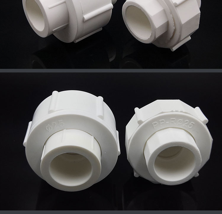 ppr全塑活接20-63全塑活接加大加厚款ppr大体活接头配件25