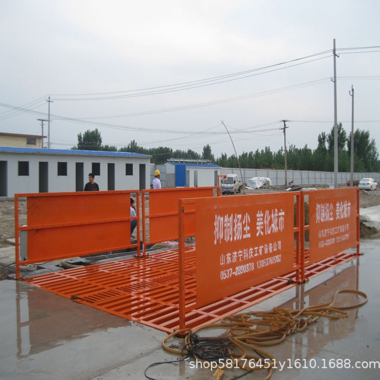 科庆碳钢制工地自动洗车台3米长自动冲洗红外感应含水泵全套设备