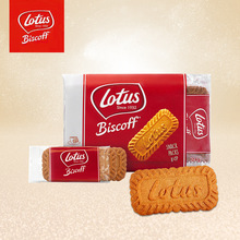 1/22产比利时进口和情Lotus焦糖饼干下午茶小零食2片独立包装124g