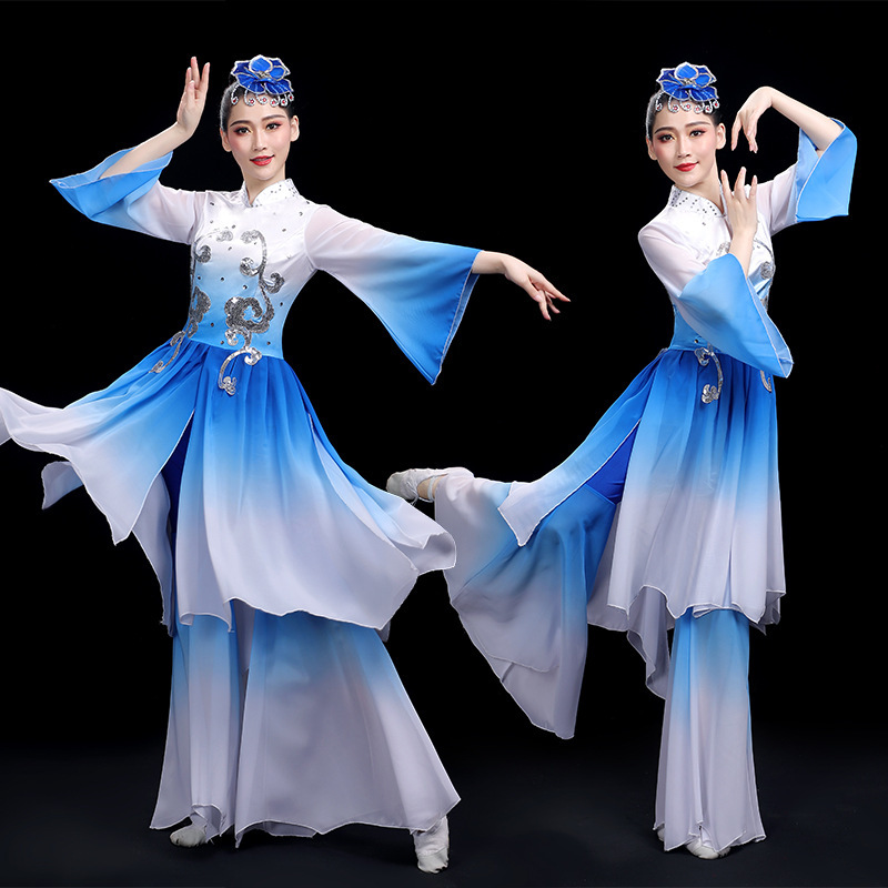 古典舞演出服春季新款飘逸蓝色扇子舞舞蹈秧歌服艺考淡雅表演礼服