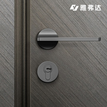 卧室门锁黑色分体式锌合金静音门锁室内磁吸通用型执手锁房间门锁