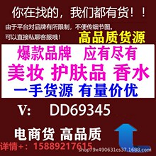 日本ipsa茵芙纱流金水200ml柔肤抗痘控油保湿补水舒缓美肤爽肤水