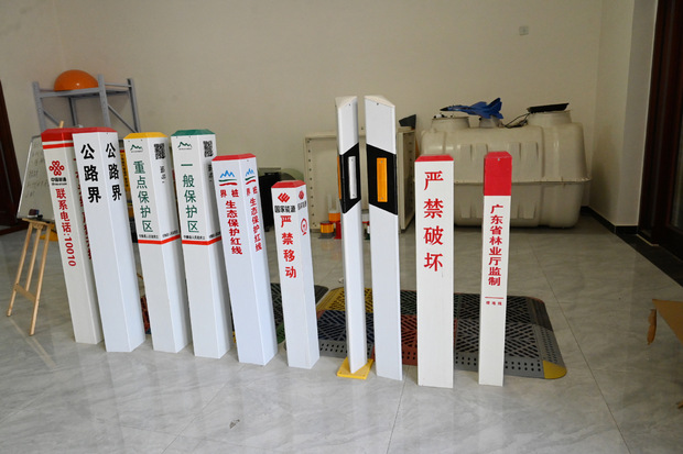 定制地埋式标识桩电力电缆警示桩公路pvc标志桩玻璃钢标志桩管道