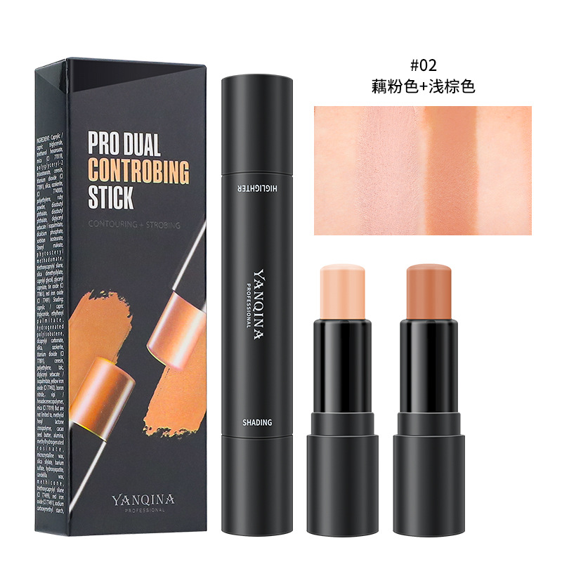 Yanqina Qiqina Contour Stick Facial Concealer Brightening Shadow Three-Dimensional Double-Headed Highlighter Cross-Border Makeup