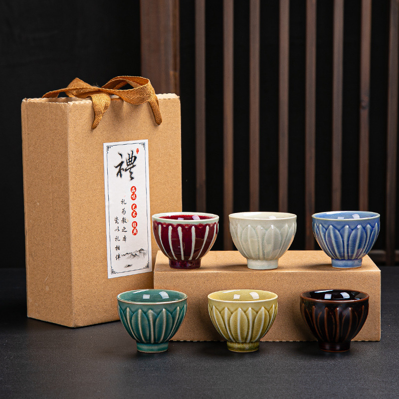 Ceramic Fambe Tea Cup Kung Fu Tea Set Tea Tasting Cup Master Cup Jianzhan Tea Set Single Cup Tea Bowl Gift Suit Logo