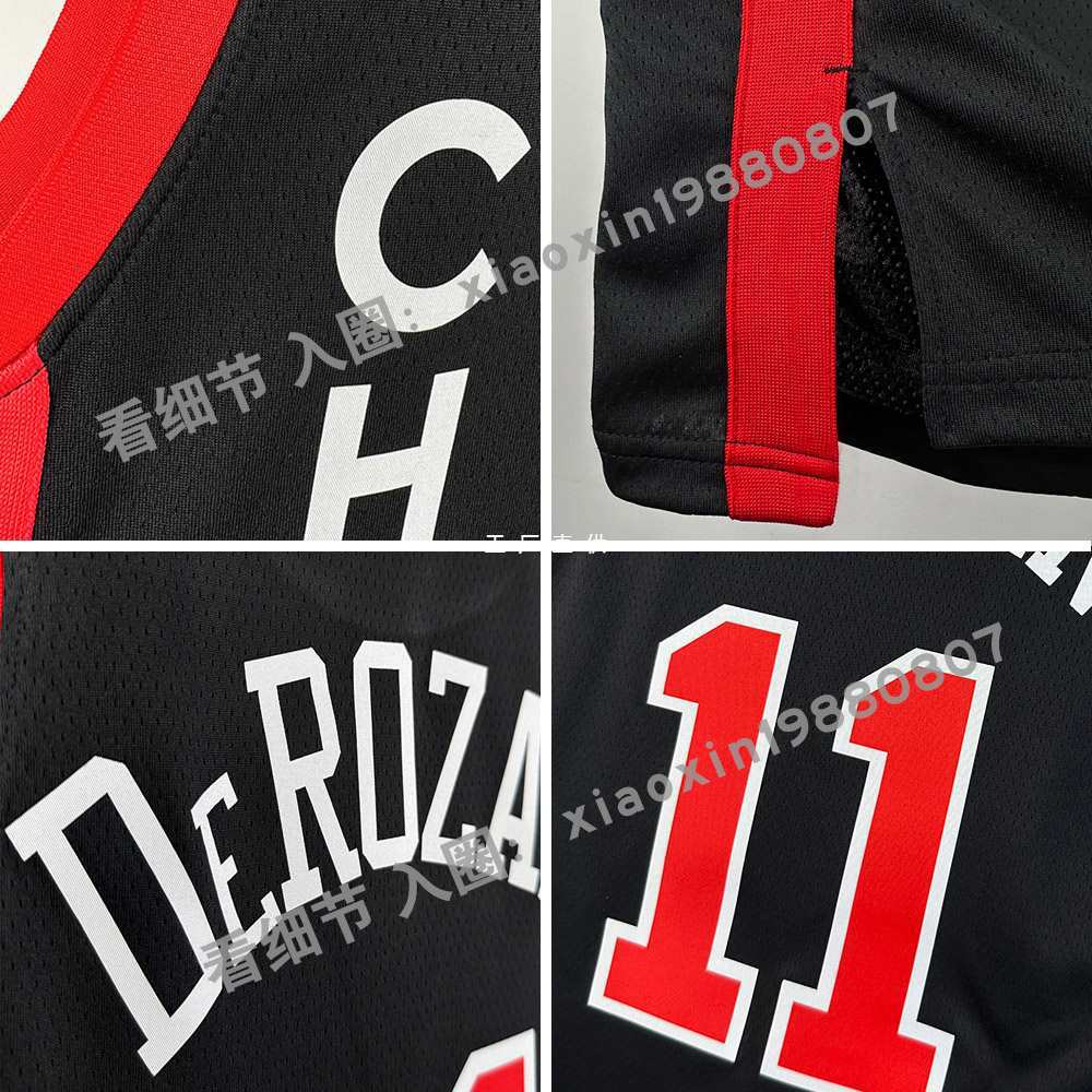 23-24公牛队篮球衣11号德罗赞拉文鲍尔乔老爷球服球迷版热压球裤