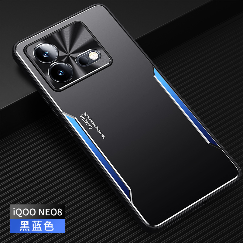 适用vivo iq1ooneo8pro金属刀锋手机壳iqooneo7se防摔neo6保护套