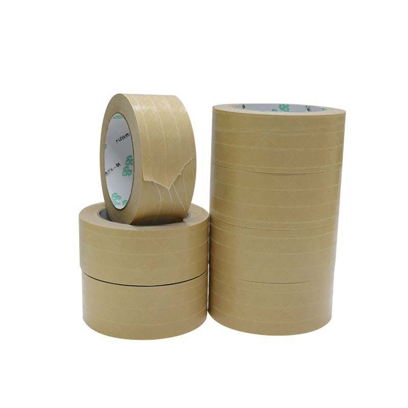 免水夹筋牛皮纸胶带 高粘强力有线自粘牛皮纸胶带 夹纤维线牛皮胶