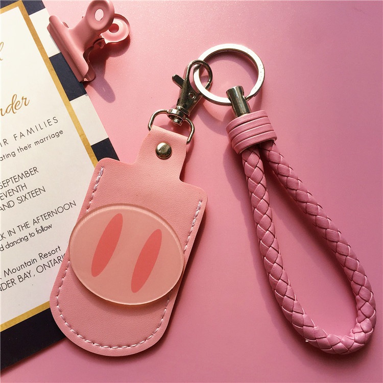 韩国可爱一卡通小区电梯感应门禁卡套mini迷你小卡公交卡套钥匙扣