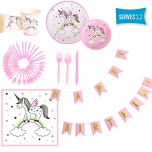 花朵彩虹独角兽儿童生日派对纸杯盘子餐巾纸桌布餐具套装派对