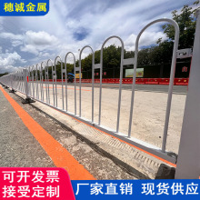 市政交通防护栏公路隔离栏杆U型京式城市道路护栏人行道隔离护栏