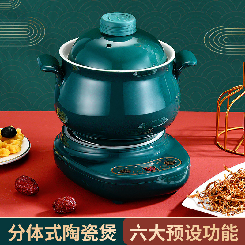 Mini Household Multi-Functional Split Electric Stewpot Stewing out of Water Ceramic Health Pot Office Porridge Soup Pot Slow Cooker