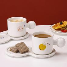 韩式笑脸陶瓷马克杯定制甜心饼干咖啡杯带碟男女早餐牛奶杯情侣杯