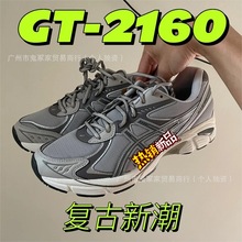 夏季纯原GT-2160 网面透气超轻男女运动休闲减震耐磨跑步鞋