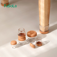 FaSoLa家用椅子脚套毛毡防滑耐磨地板防刮保护套餐桌静音椅子脚垫