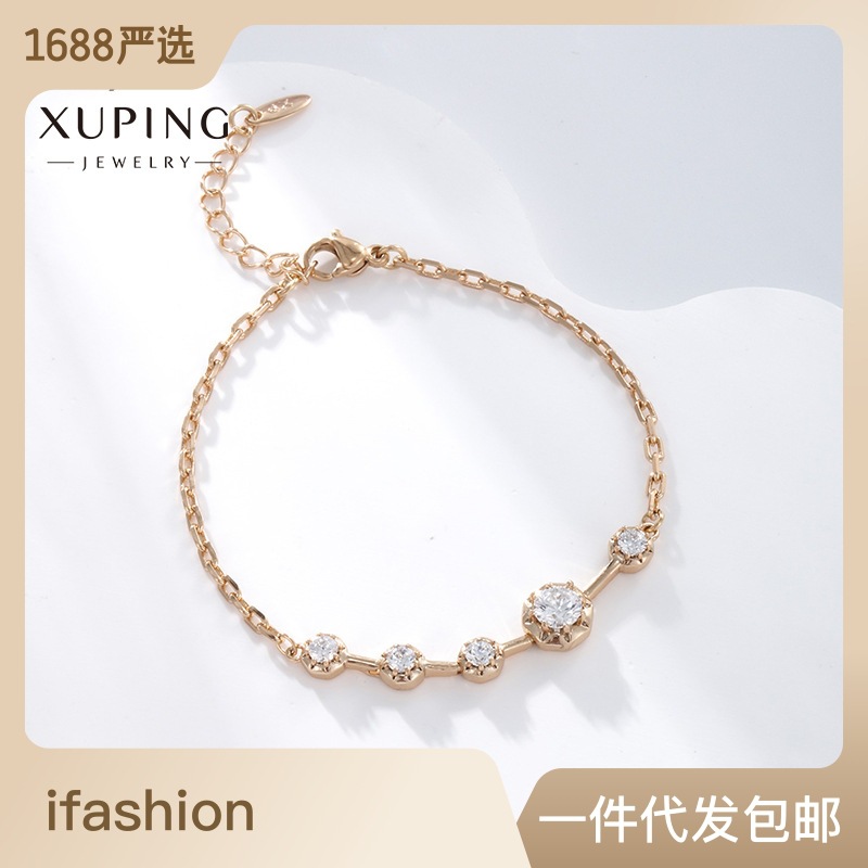 xuping jewelry plated 18k gold alloy inlaid zirconium flower bracelet for women exquisite niche temperament bracelet wholesale female