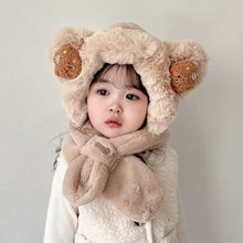 冬季儿童帽子围巾一体男女童加厚保暖毛绒可爱宝宝小熊防风护耳帽