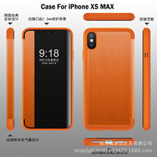 适用于iphone XS max折叠手机壳三星 磁吸皮套小米 后盖保护套