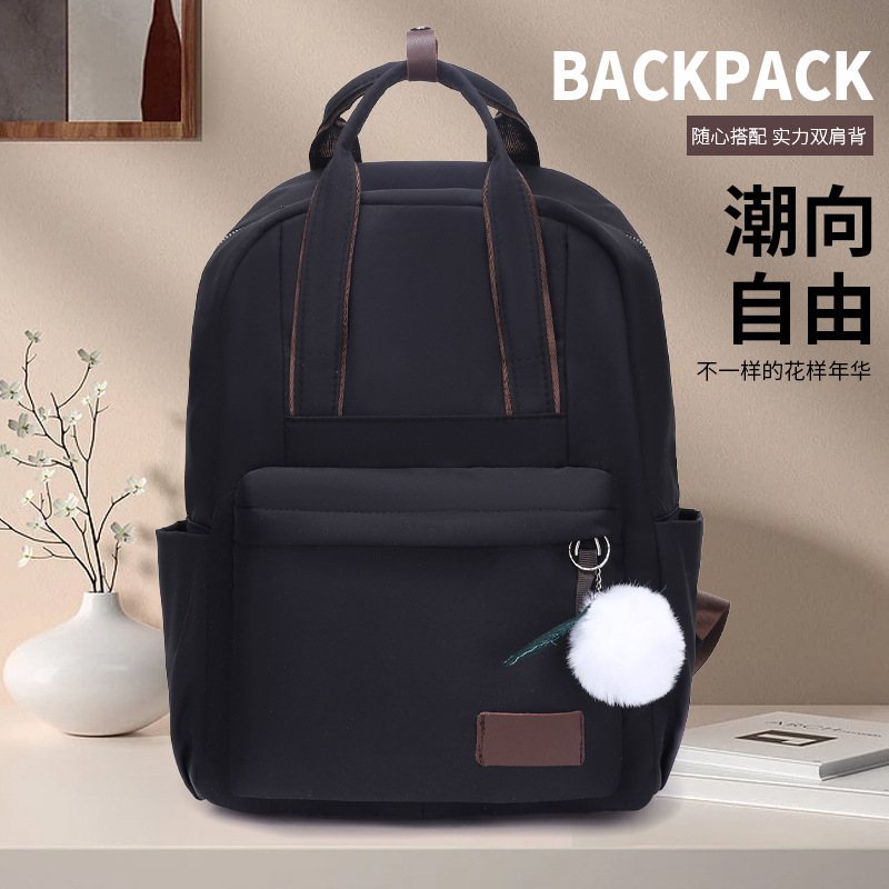 Foreign Trade New Fashion Backpack Simple and Lightweight Computer Bag Oxford Cloth Travel Backpack Leisure Student Bag Women