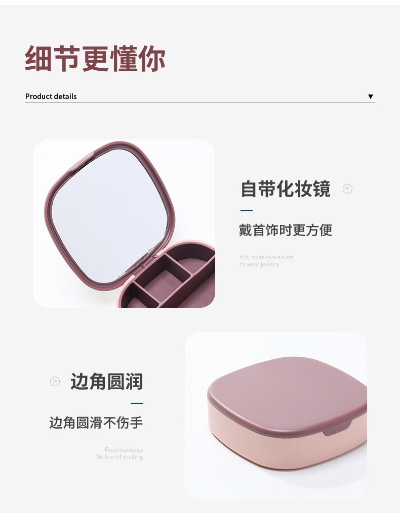 Bring a mirror jewelry box pic 15