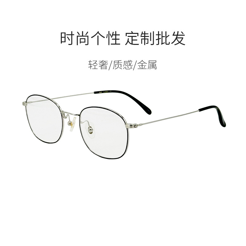 时尚热销复古小圆框金属细框镜架男女通用近视眼镜支持配镜-阿里巴巴