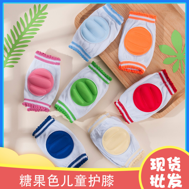 Children's Knee Pad Spring and Summer Solid Color Infants Baby Terry-Loop Hosiery Sets Crawling Toddler Dispensing Knee 