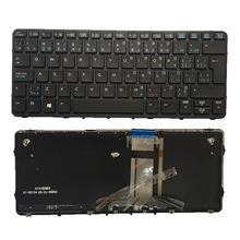 CF适用 惠普HP Pro x2 612 G1笔记本电脑键盘背光