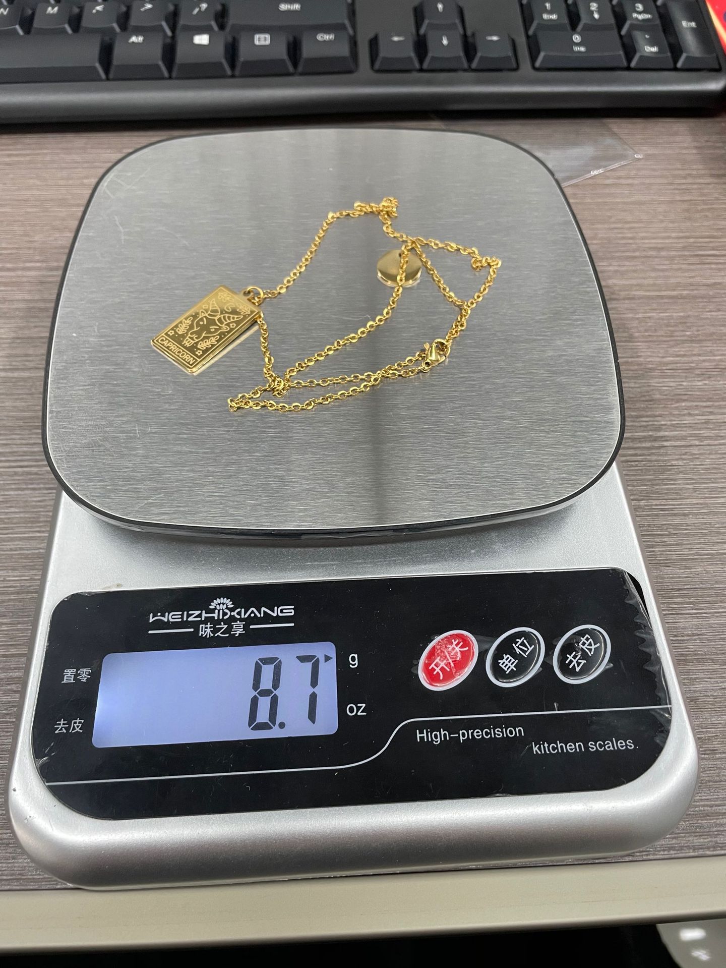 1440_1919竖版 竖屏