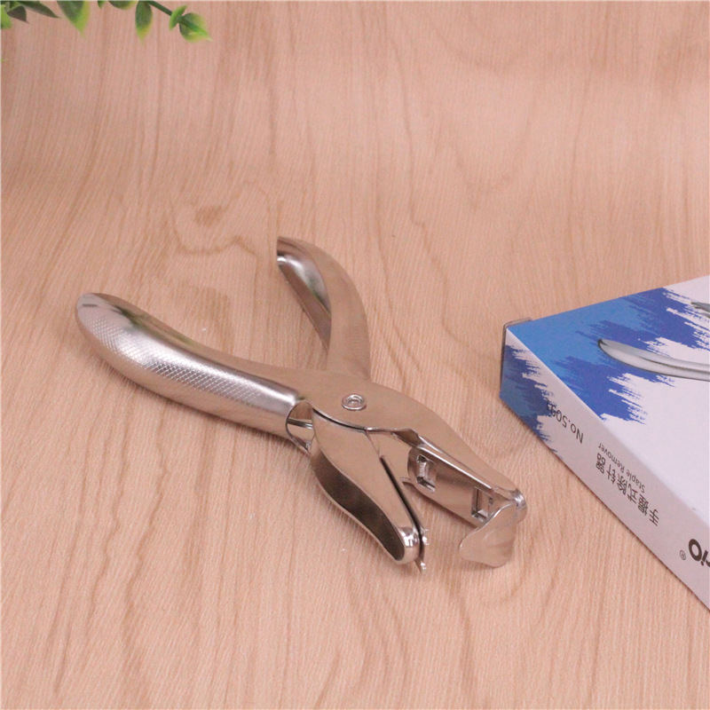 可得优 金属手握除针器 起钉器 除钉器 手握式起针器 kw-5091