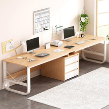 电脑台式小户型家用书柜办公书桌一体简约工作台学生写字桌