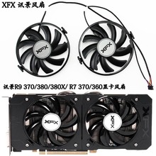 other/其他 other/其他 _ 全新 xfx/讯景r7 240 250 r5 230 hd6670