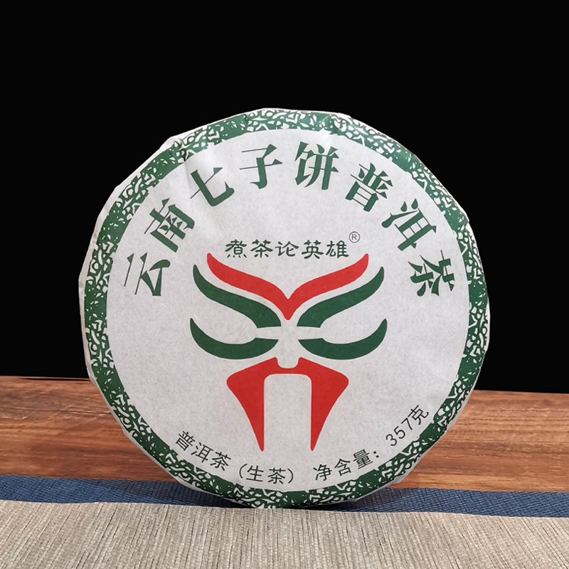 生普洱茶饼357g云南七子饼茶叶勐海班章老树春茶厂家口粮普洱生茶