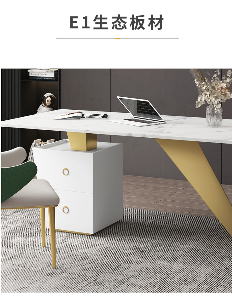 北欧轻奢岩板办公桌总裁经理单人台式电脑桌家用书房带柜子工作台
