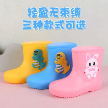 卡通雨靴儿童雨鞋幼儿宝宝水鞋中童中筒束口水鞋防滑高颜值女童鞋