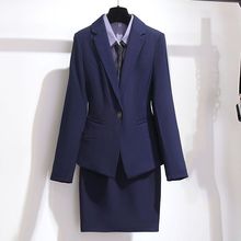 女士西服套装高端职业装西装套装女范经理职场正装通勤工作服