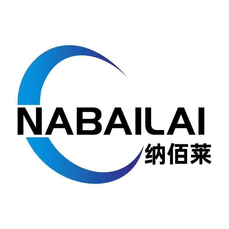纳佰莱补差价链接-补运费