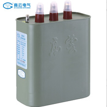宁波高云电力电容器BCMJ0.44 0.415 系列5K-50K 原装正品BCMJ现货
