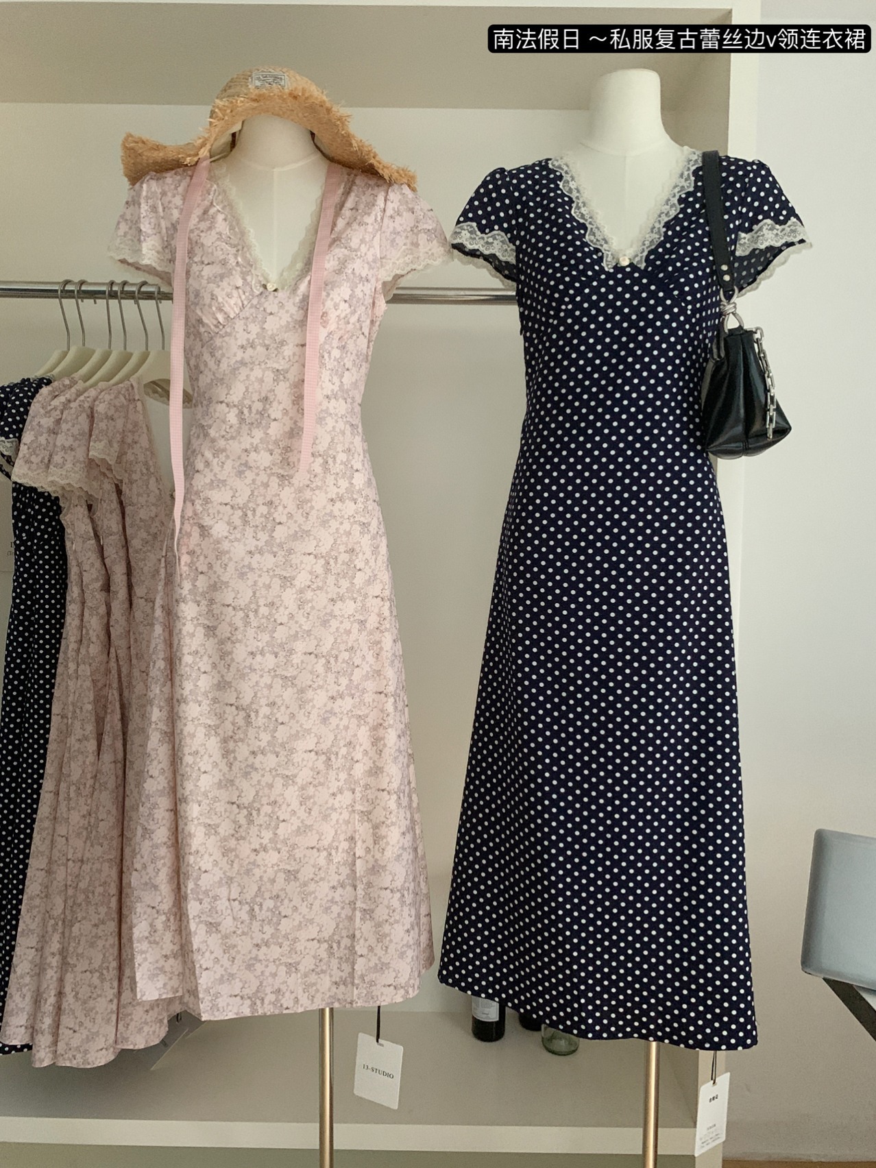 like eve 私服复古蕾丝边长裙v领气质法式连衣裙女-阿里巴巴