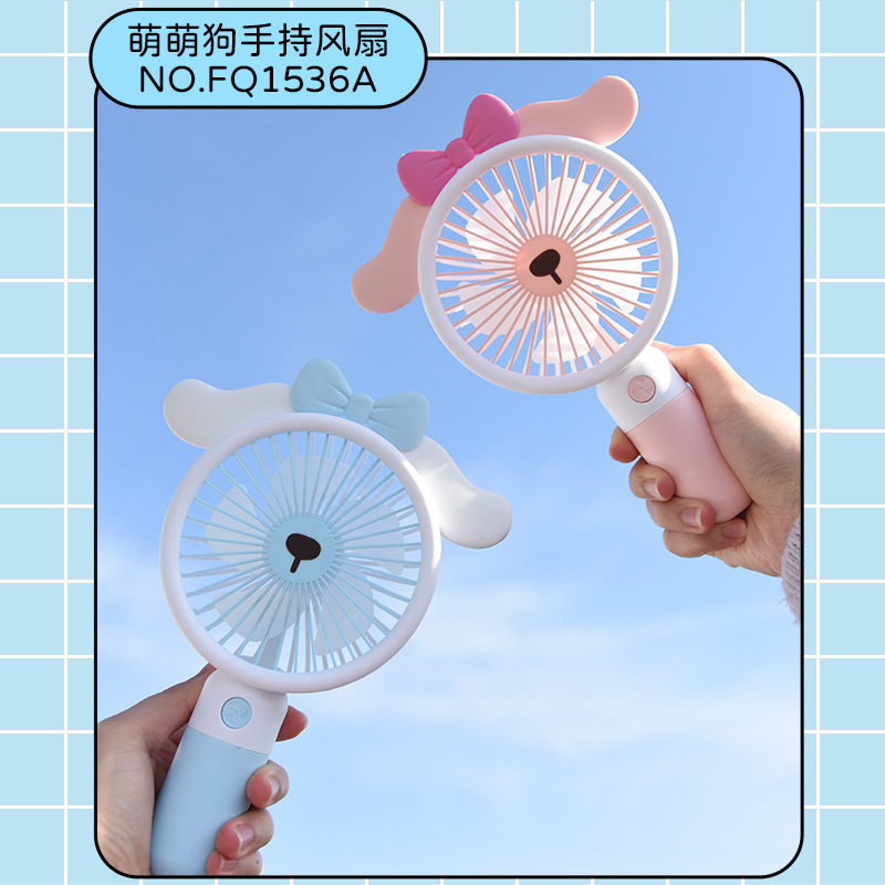 2024 Popular Cartoon Cute Creative New Mini Little Fan USB Portable Charging Interface Fan Wholesale