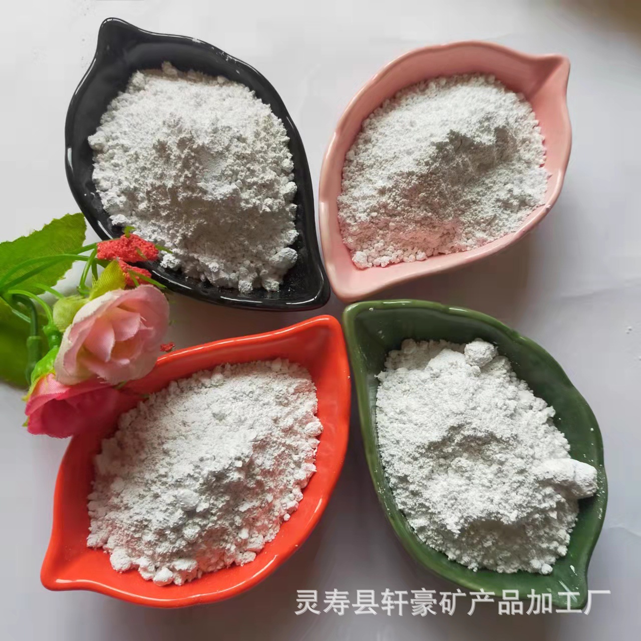 供应低温烧结玻璃粉 低温熔化成膜陶瓷粉 低温共熔降温剂玻璃粉