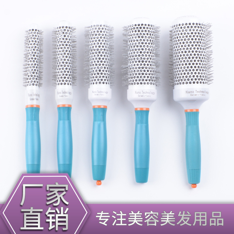 cylinder curly hair professional modeling blue handle amazon thermal air aluminum tube ceramic roller comb hair comb