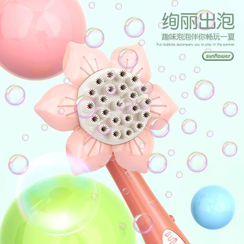 Tiktok Children's Sunflower 23-Hole Net Red Gatling Bubble Gun Shower Head Bubble Machine Bubble Stick Wholesale Toys