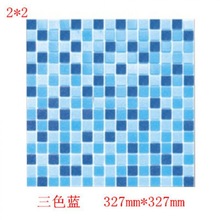 马赛克【四平方起售】蓝白游泳池瓷砖水池浴池鱼池玻璃阳台批发价