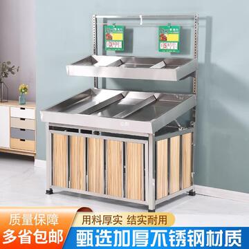 蔬菜货架果蔬不锈钢多层永辉超市水果菜店专用架子便利店生鲜货zb