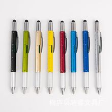 六合一多功能工具笔 定制LOGO半金属圆珠笔 螺丝刀水平仪带尺的笔
