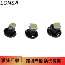 汽车LED仪表灯B8.5 T4.7 T4.2 T3 指示灯 5050 1210 1SMD