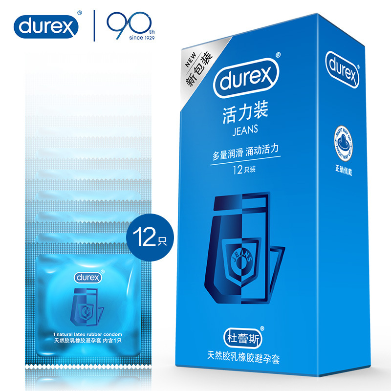 Durex Bold Love Ultra-Thin Hidden Condom Thread Sexy 3 Condoms Vitality Pack Air Air Set Wholesale