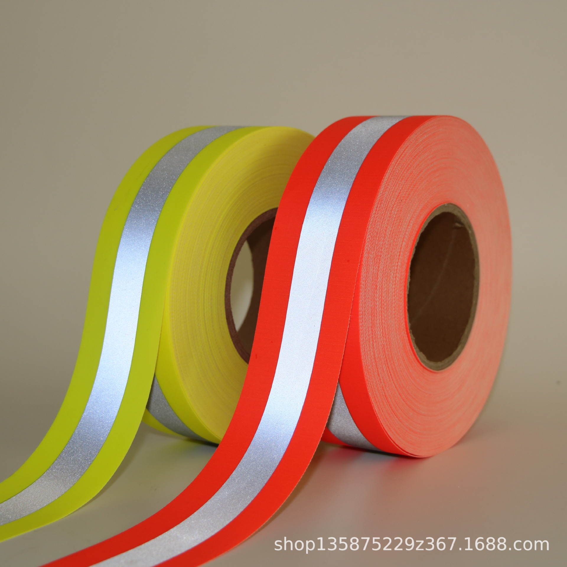 反光织带反光条