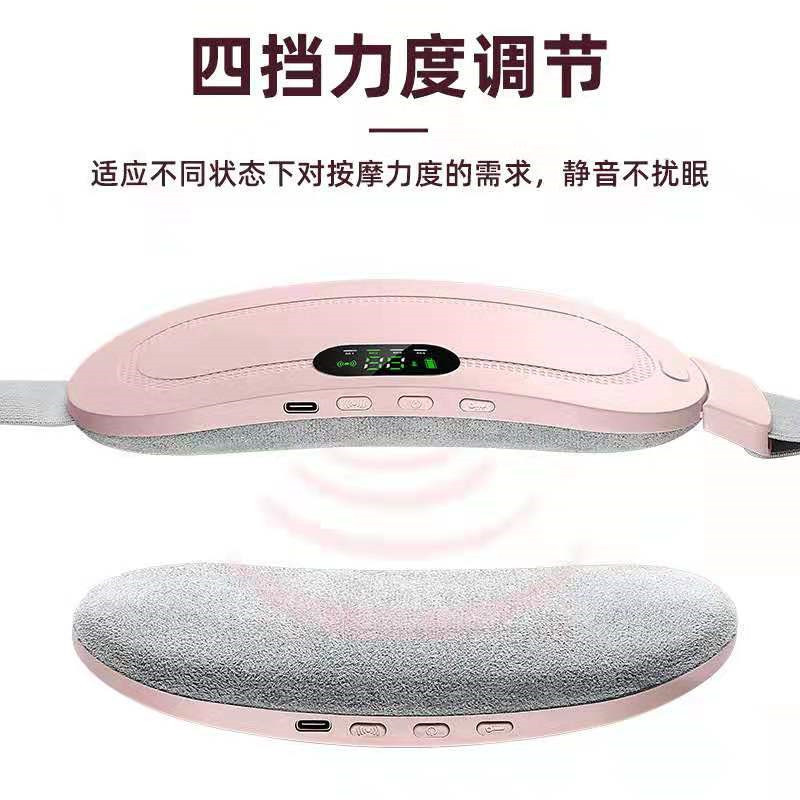 2023 New Stomach Heating Belt Aunt Artifact Girls' Hot Compress Massage Stomach Heating Pad Digital Display Warming Belt Stomach Warmer