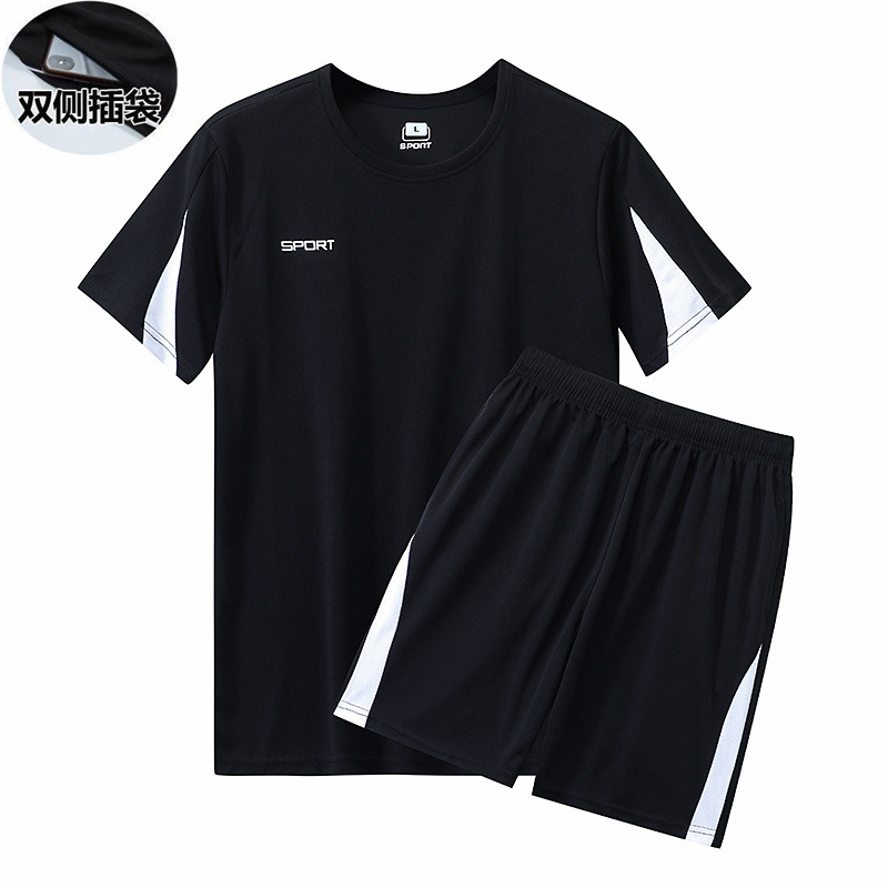 夏季运动套装男士跑步健身衣服短袖t恤上衣速干衣篮球
